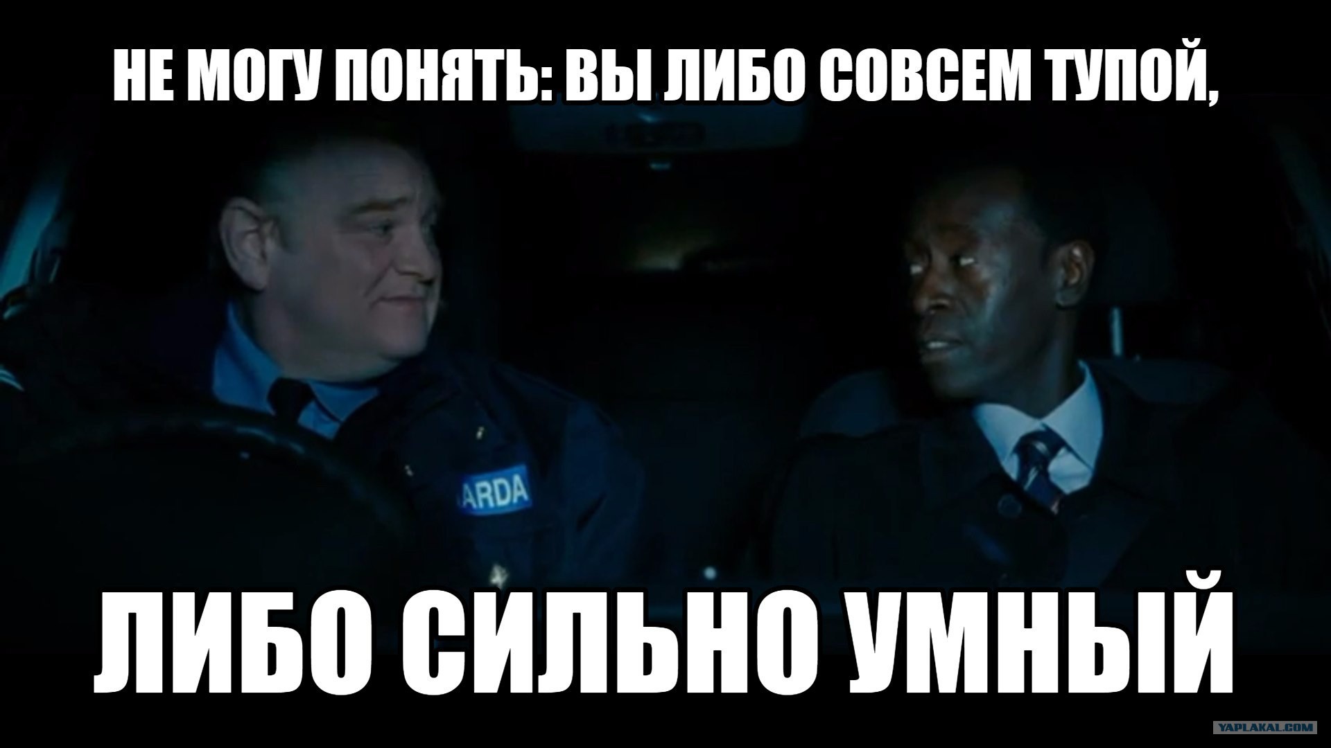 Однажды В Ирландии Torrent Magnet