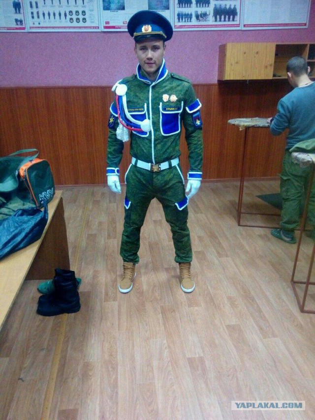 Сын стал "шмоточником".