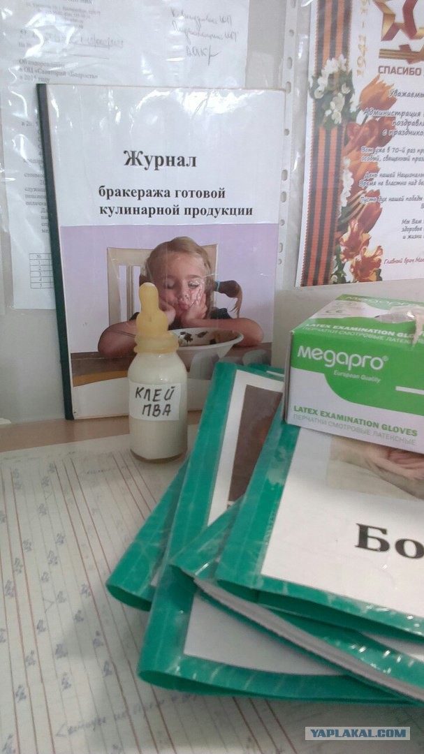 Зубная поликлиника района вешняки
