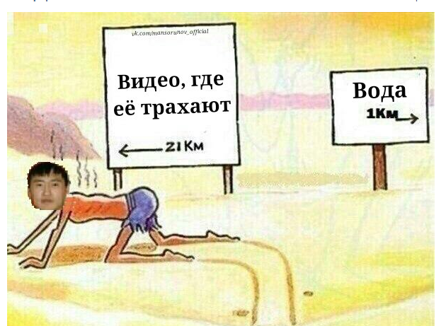 Лиза Энн – жизнь после порно