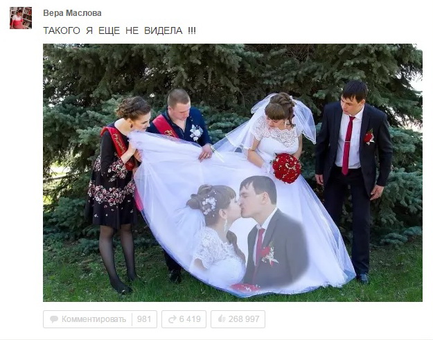 Деграклассники
