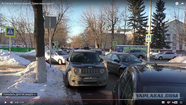 ТП в естественной среде обитания.