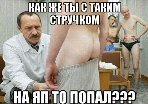 Слегка чёрный и циничный понедельник