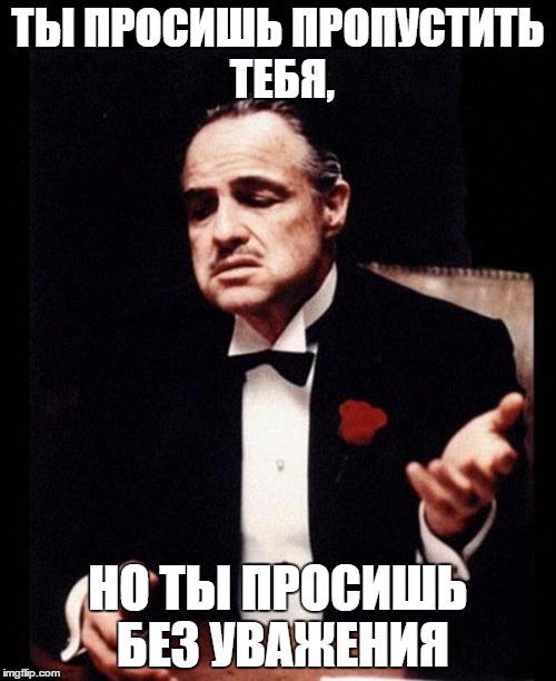 Тормознула банда на ночной дороге