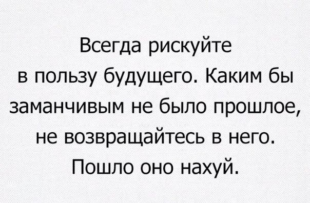 Прикольные картинки 06.07.2017