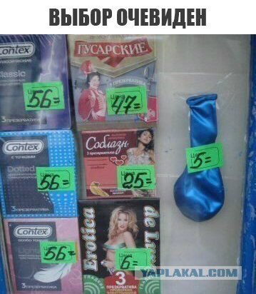 Картинки всякие для поднятия настроения