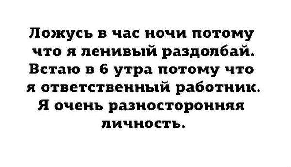 Смешные комментарии из социальных сетей 28.07.2017