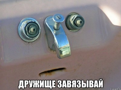 По авторитету британской монархии нанесен мощный удар