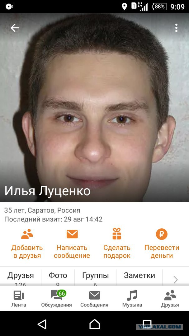Смертельное ДТП под Саратовом