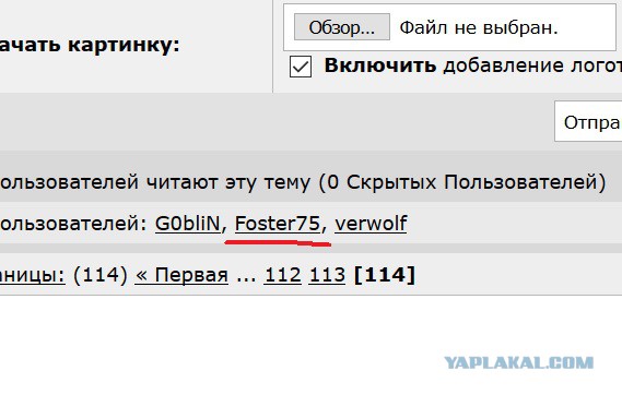 Wargaming 49