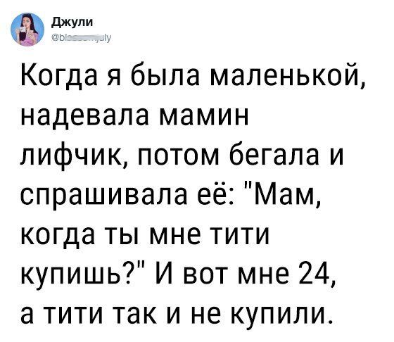 130 картинок для поднятия настроения!