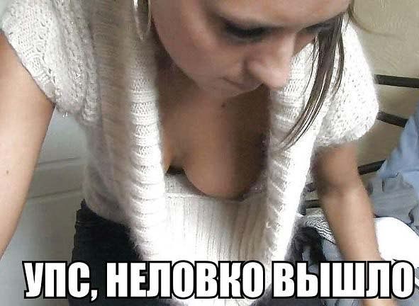 Очень много годноты