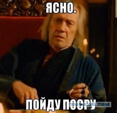Рената Литвинова и Земфира поженились
