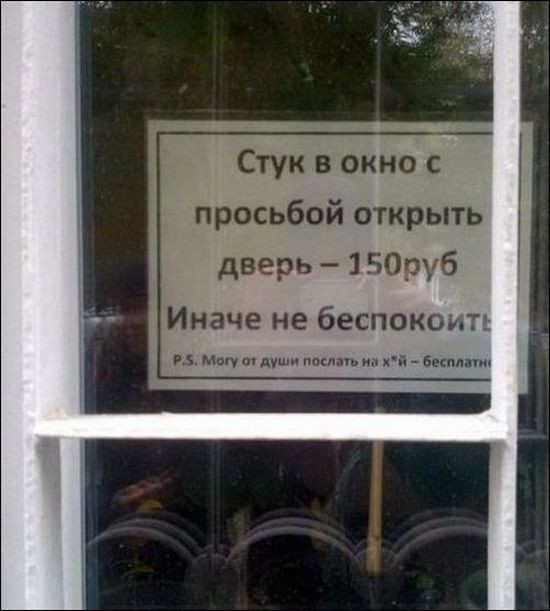 Кратко. Чётко и Абсолютно понятно