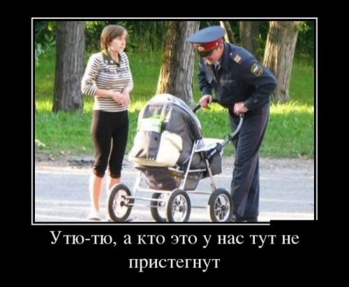 Просто юмор 17 (тяпничный)