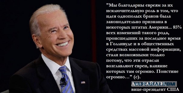 Палестинцы ответили США признанием Техаса территорией Мексики
