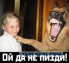 Самое мерзкое свидание в жизни