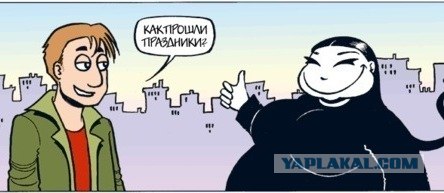 ТОП-10 комплексов худых женщин