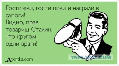 Конец Света будет..