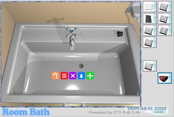 Room Bath