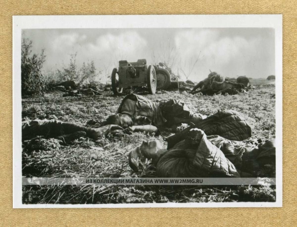 10 ударов 1944 года. Уточнения.
