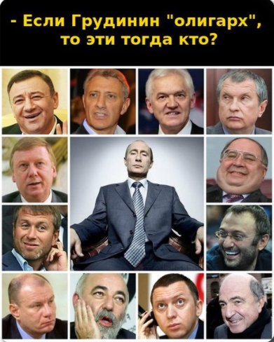 Путин рассказал о возможности снижения цен на бензин