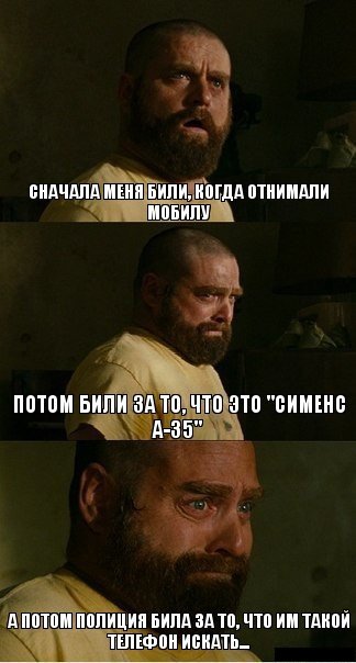 Нестандартный юмор