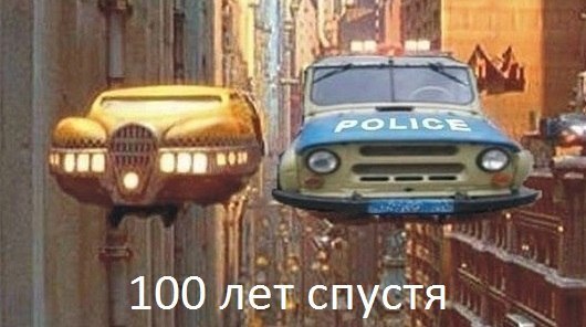 Нестандартный юмор