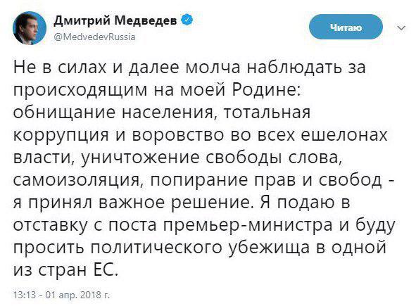 Развиваешься себе, тут опа-на и деградация пришла!