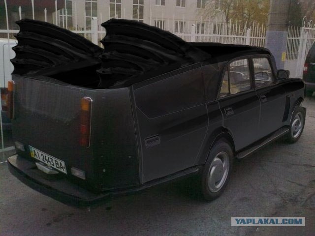 Странный гибрид