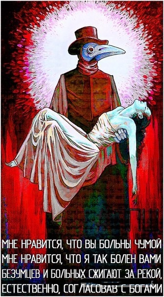 Немного абсурдного мед.юмора