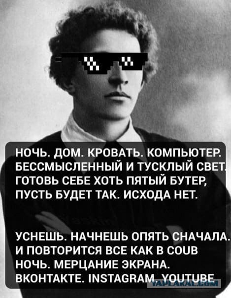 Не очень светлый и абсурдный юмор обо всём