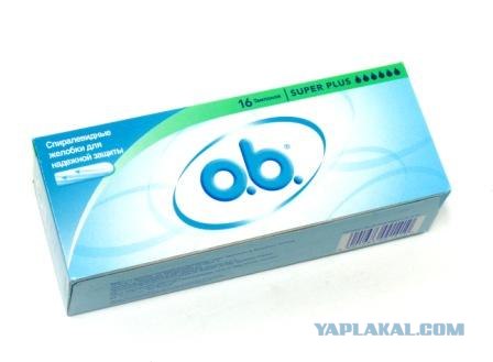 У хозяина Оки с чувством юмора все Ок!