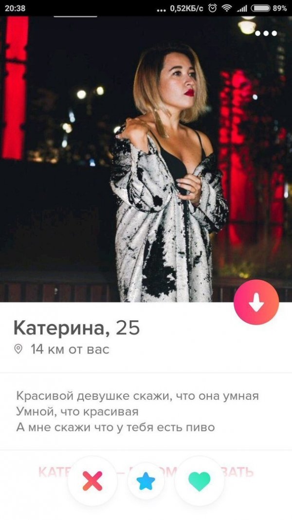 Алкоголизма пост