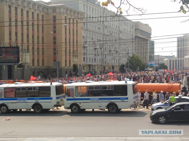 Мой фотоотчёт. Москва, митинг против пенсионной реформы