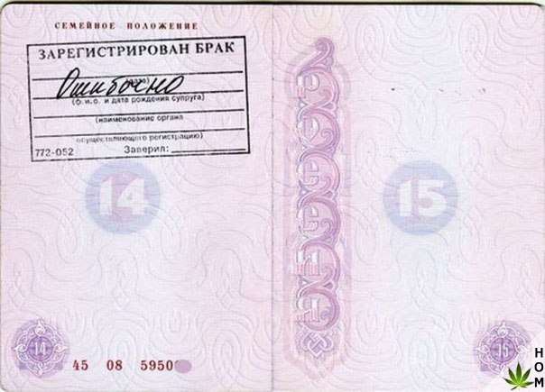 Прикольные надписи и объявления
