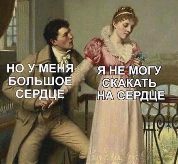 Нестандартный юмор