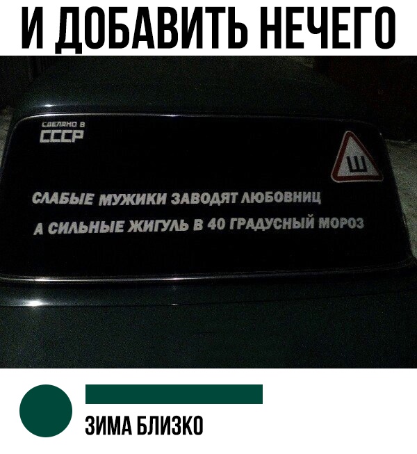 Подборка интересных и веселых картинок