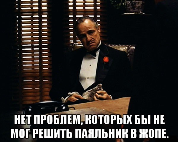 Немного авторских наблюдений в картинках