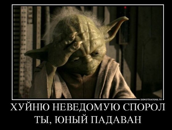 Техно-гомеопатия и чудеса нетрадиционной передачи данных