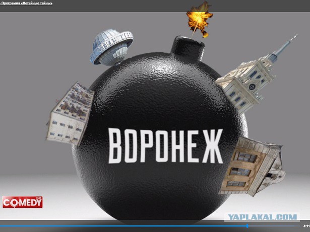 Самый опасный город США