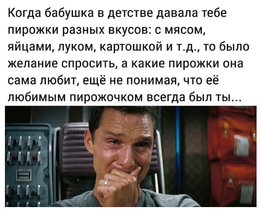 Немного картинок для настроения
