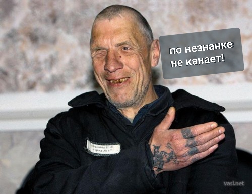Мусульманин будет судиться с рестораном, где ему подложили свинью