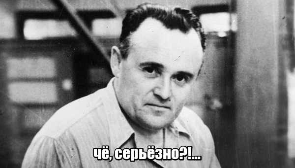 В российское образование входит теология