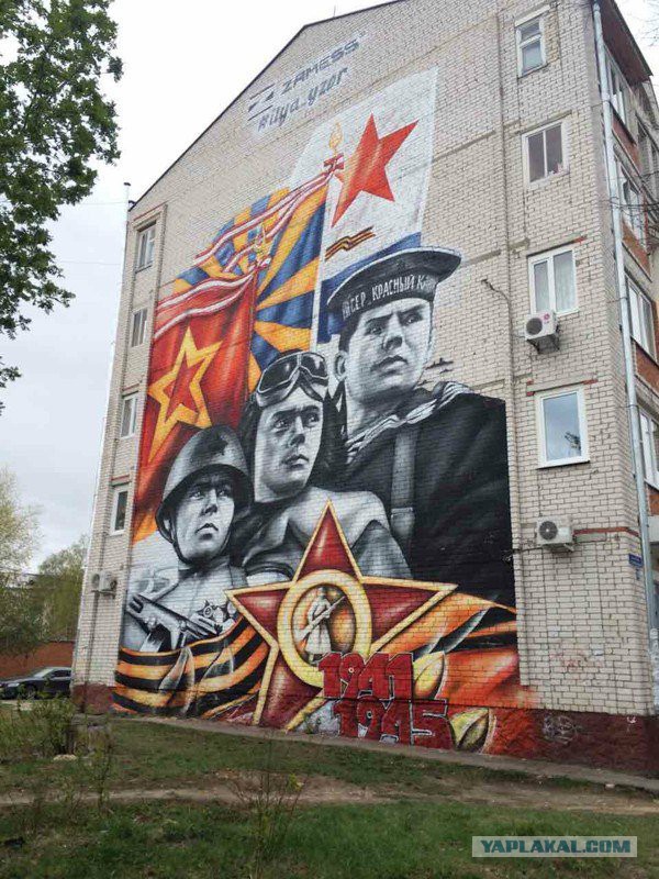 Битва за Брата. Сколько стоит сохранить граффити в Петербурге?
