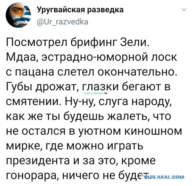 Новым мэром Киева могут назначить актёра «95 КВАРТАЛА» Евгения Кошевого.