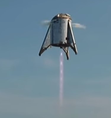 Starhopper прыжок на 150 метров