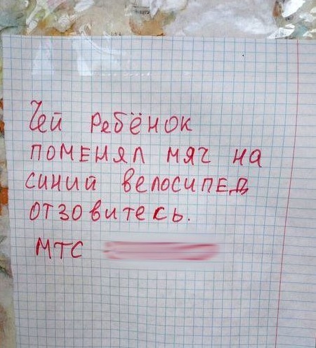 «Картинки всякие нужны, картинки всякие важны» ©