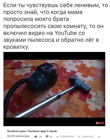 Чуток картинок 28.10.19