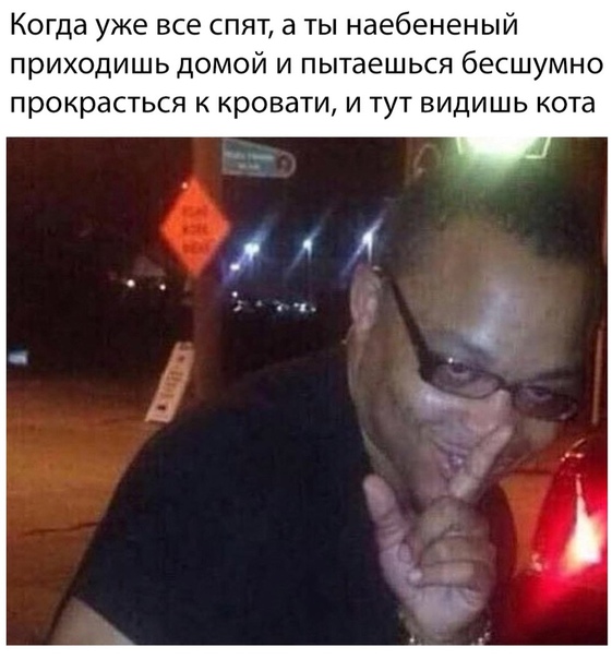 Забавные комментарии из социальных сетей 04.11.19